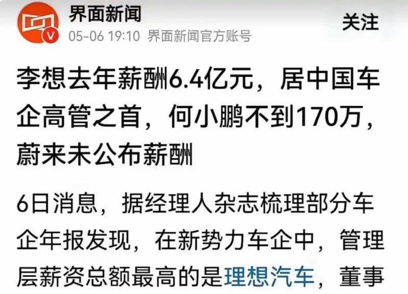 霍山县佛子岭镇中心院校：多措并举，扎实开展防溺水宣传教育活动