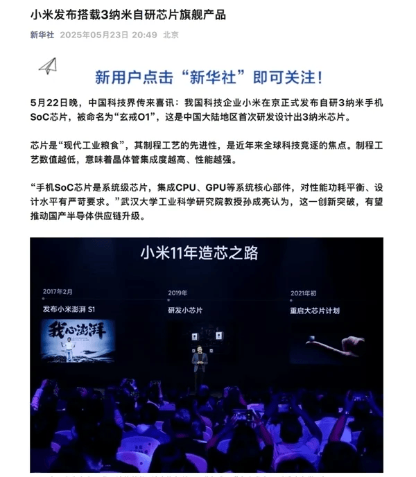 不吃早餐更容易瘦……是真是假？｜谣言终结站