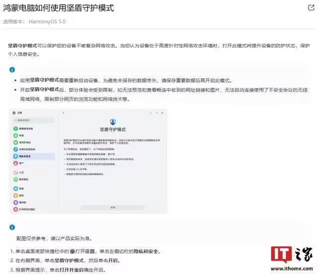 白洋淀景区明日开展试营业 5月1日起正式开放