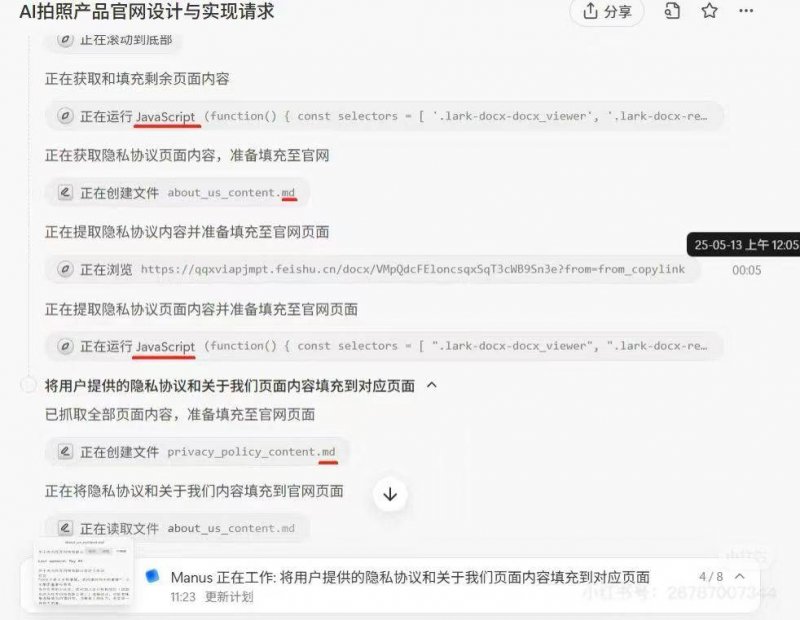2万元自己动手装修房子 拼的就是性价比