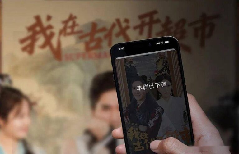 国足拿下“首胜”，为什么说离不开这座都市的付出？