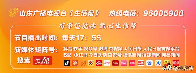 韩国游客暴涨超900% 赴华旅游成国际新动向
