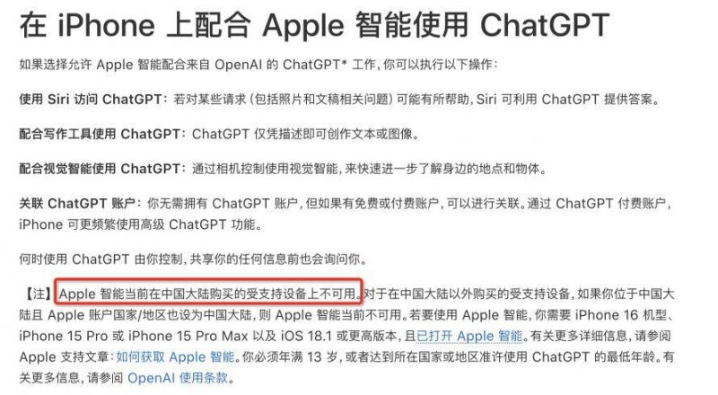 在卧室飘窗上打孔有哪些好处？什么样的飘窗更保养	�？