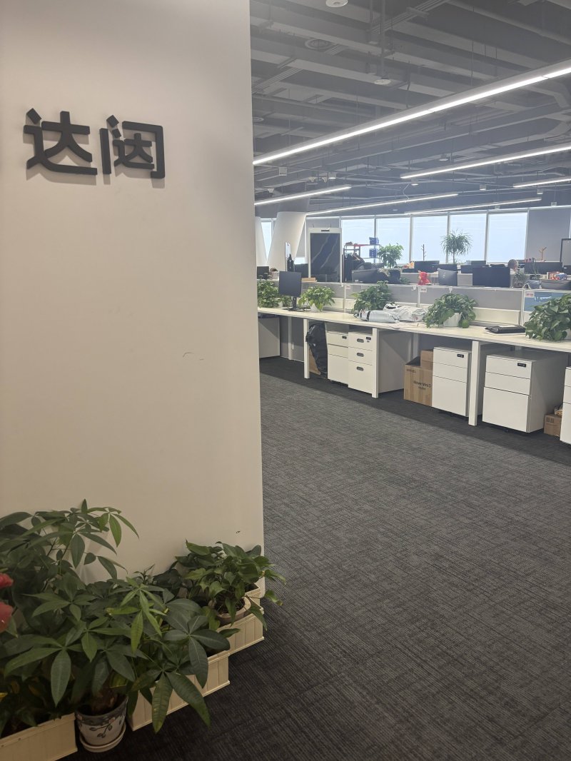 装修贷款的坑，你都知道了吗
�？