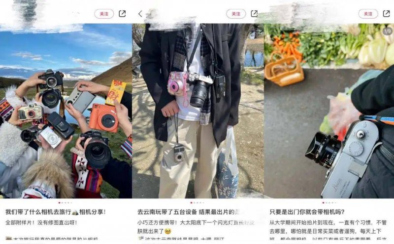 一季度超1.41亿人次出入境