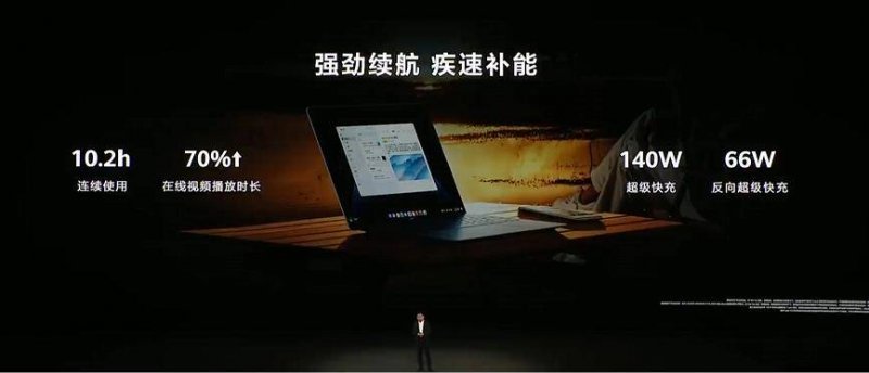 一生只开一次花 十年一遇的美景将在成都世园会呈现