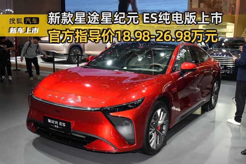 一路春风一路歌 奏响中国品牌最强音