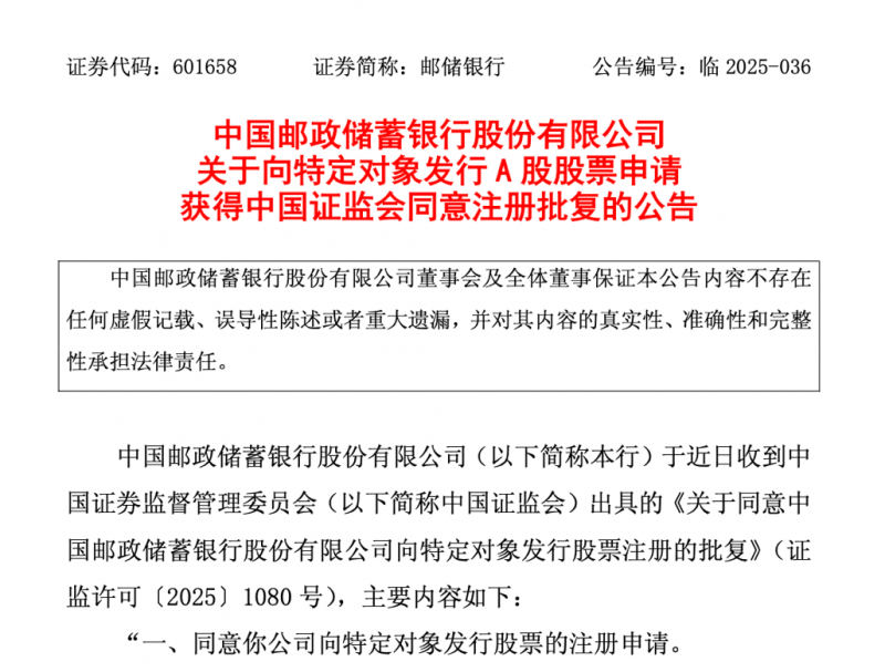 政府移民运维局预测
：端午假期全国口岸日均出入境人员将达175万人次