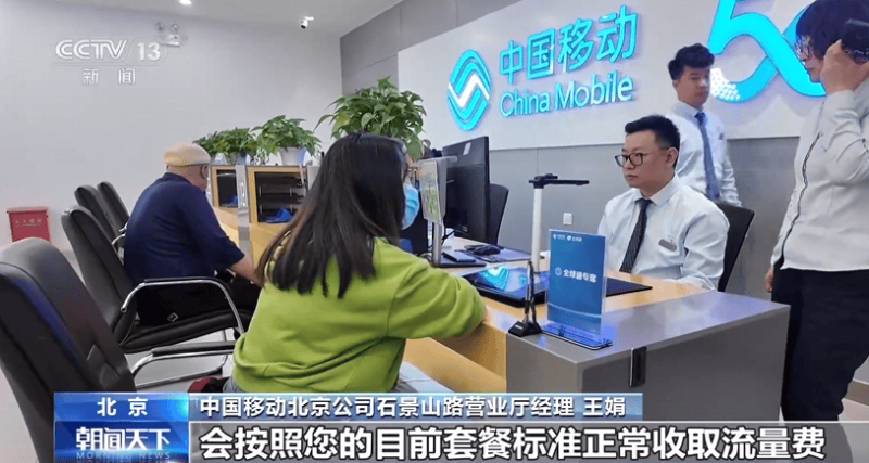 “一次挂号管三天”值得推广