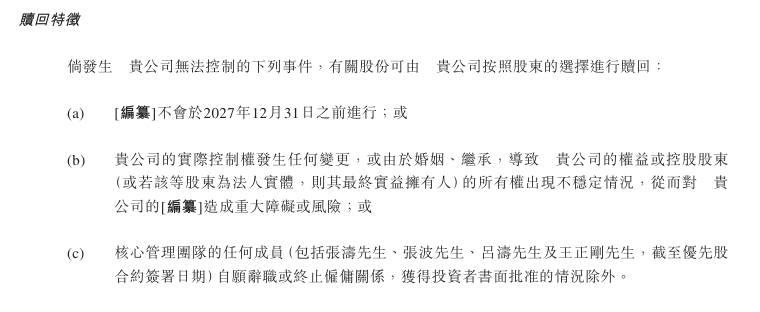 智慧马桶怎么样？安装时有哪些注意事项？