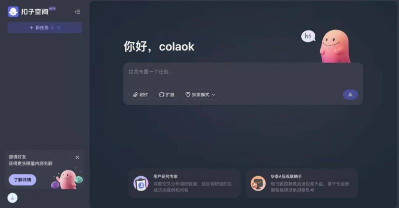 冬季反而更加适合装修 赶紧忙起来吧