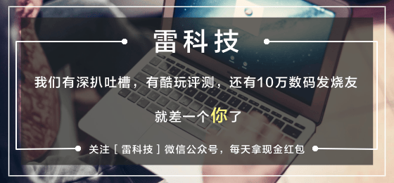金安新春晚会精彩上演