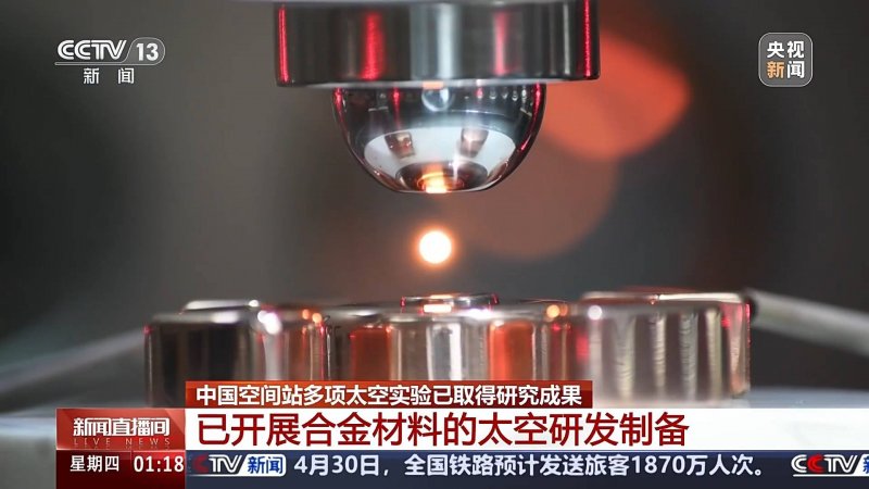 5月27日起8个都市可签发往来港澳“个人旅游签注”
