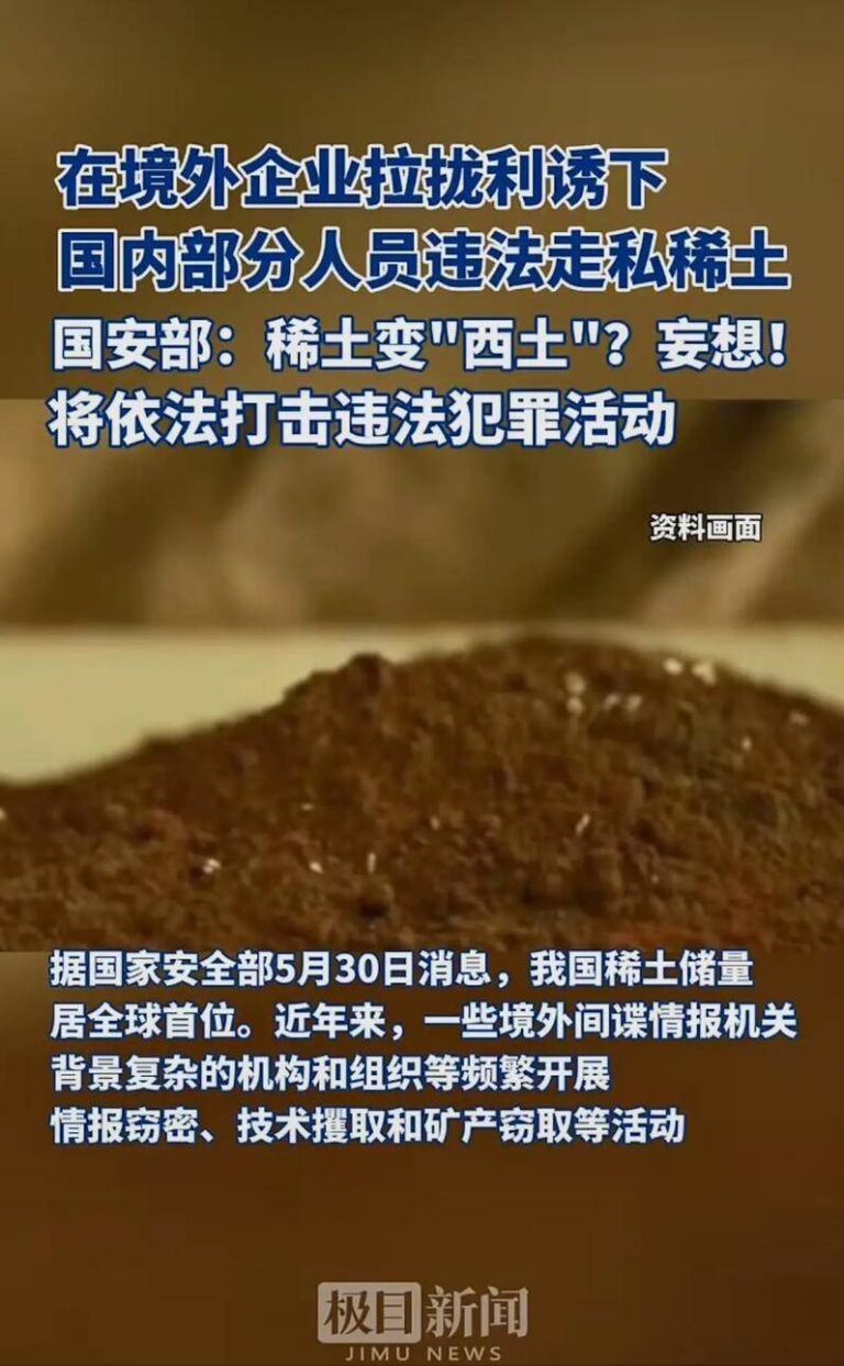 热情的红色  打造一个温馨浪漫的婚房