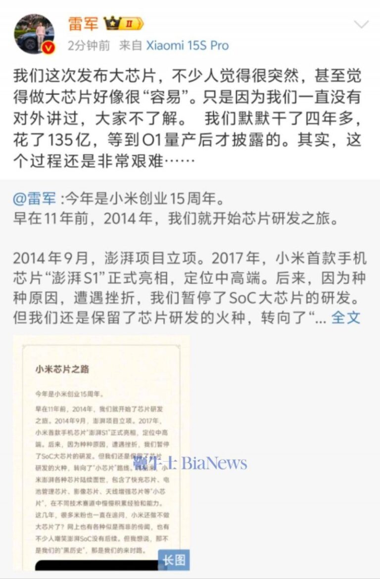 广东江门：阶段性提高多子女家庭和全装修新房公积金贷款额度