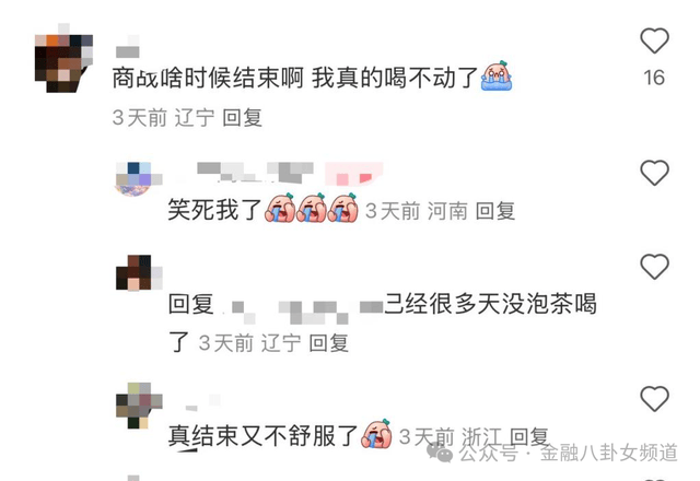 列车停运如何退票？别着急，线上线下都可办理！