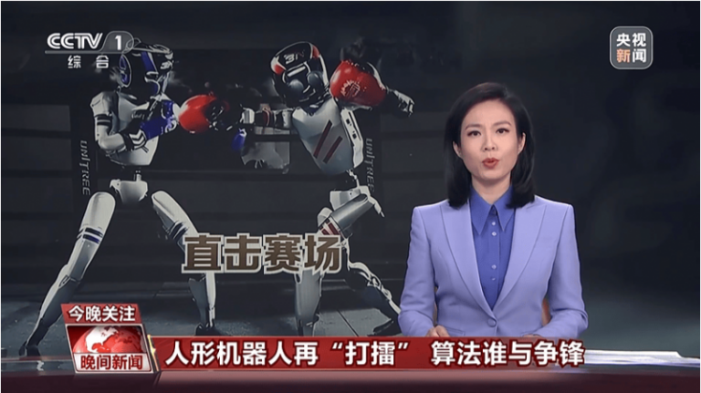 中国气象局开展迎峰度夏资源保供气象服务