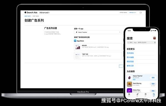 湖南省地方标准《住宅室内装饰装修工程质量验收规范》宣贯会在长沙举行