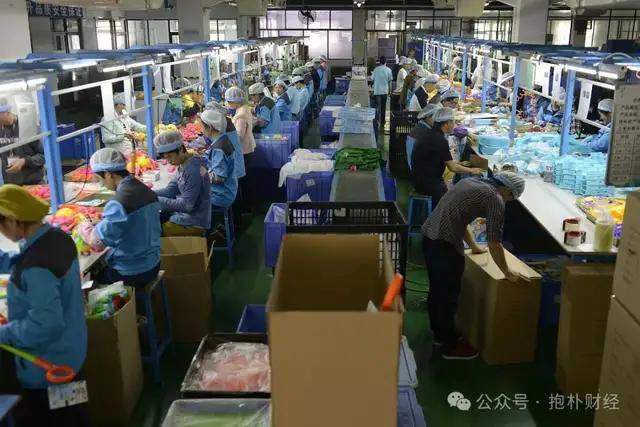 旧房装修也有补贴！烟台出台超长期特别国债资金拥护支出品以旧换新实行计划