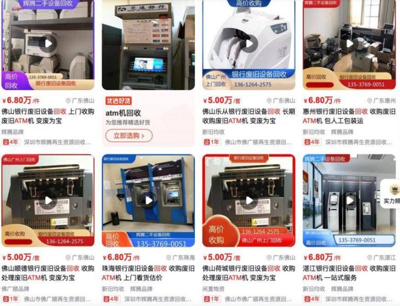 安徽汽车产业推动强劲 智慧驾驶汽车将成上升点