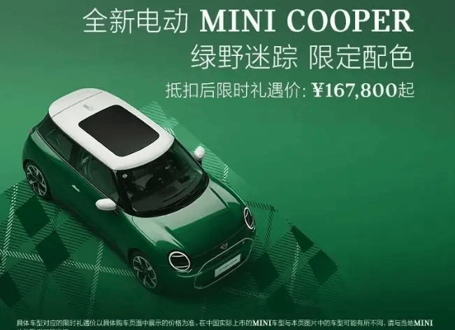 年轻人何以爱上跟团游