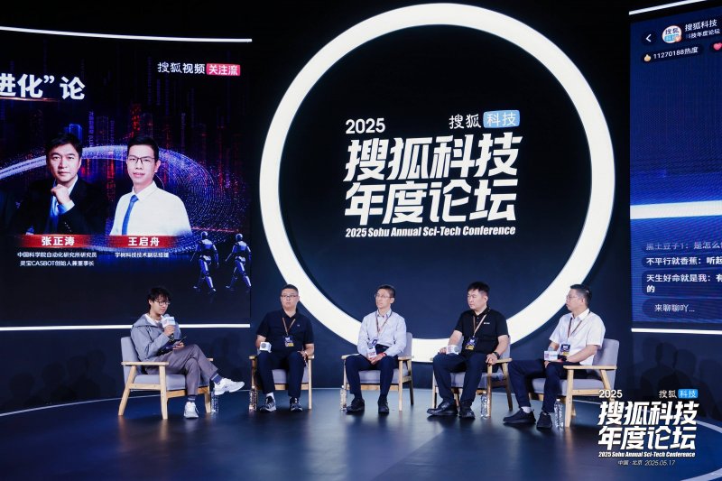 网购了啥，你的“好友”都知道