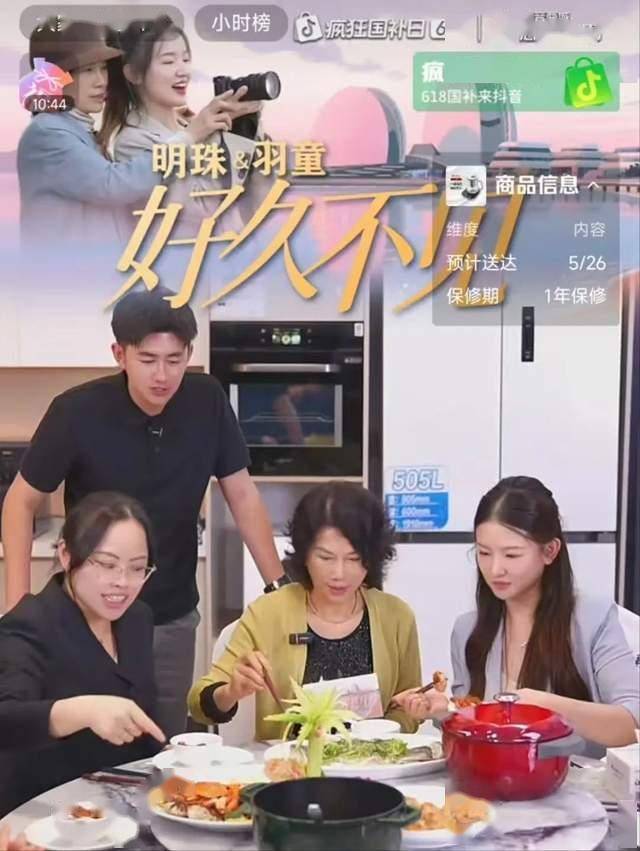 一路春风一路歌 奏响中国品牌最强音