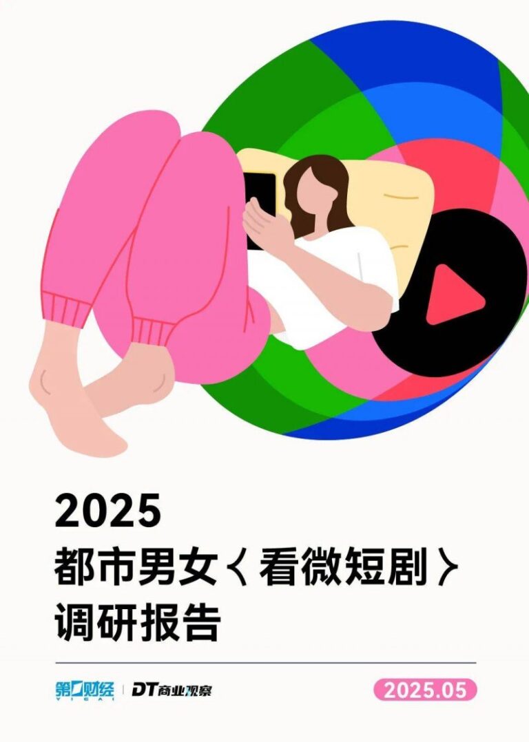 阁楼加建应该怎么做？