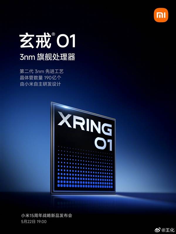 注意
：这条装修新规将于2022年3月1日实行
！