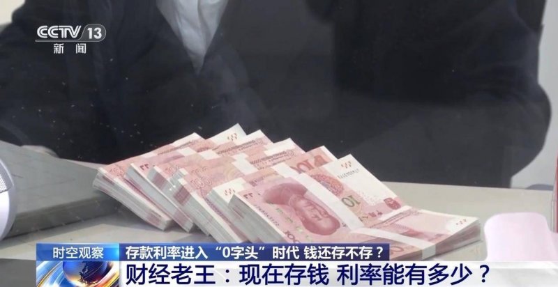 强对流+暴雨双预警齐发！这些地方将有雷暴大风或冰雹