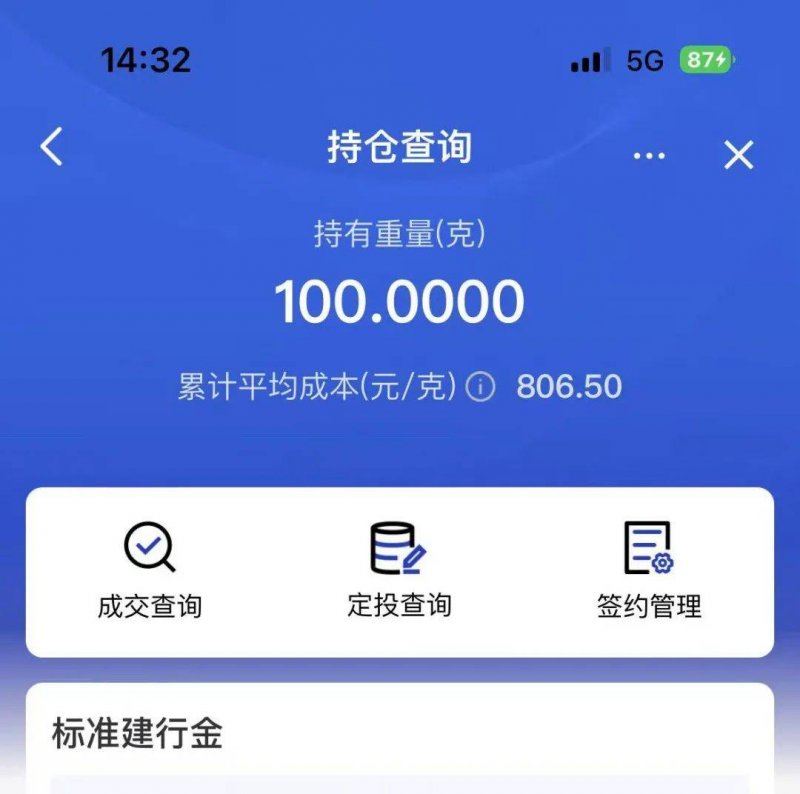 【文明实践在六安】记者节的“特殊礼物”