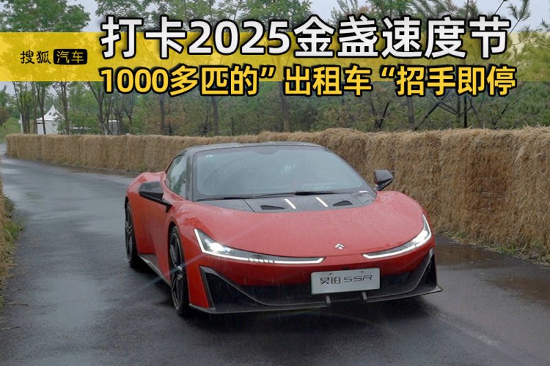 华山景区：“五一”假期每日限流3万人次