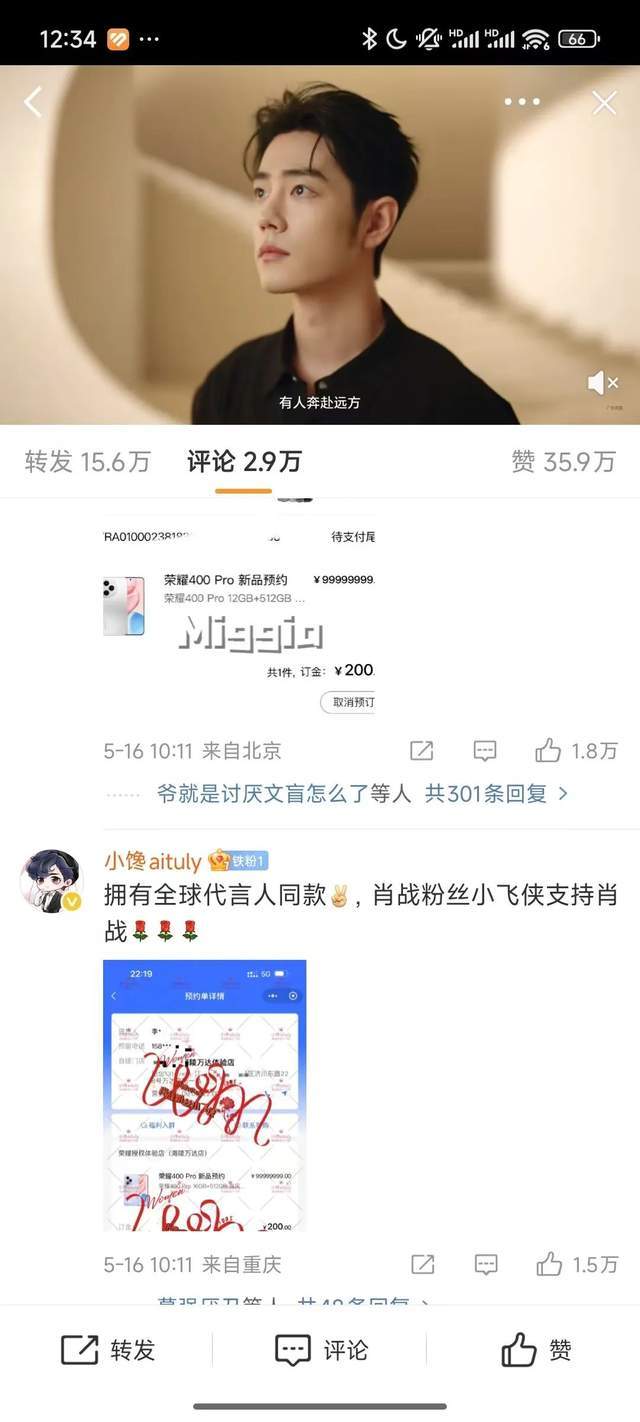 守护家的防火防线，从装修资料抓起！
