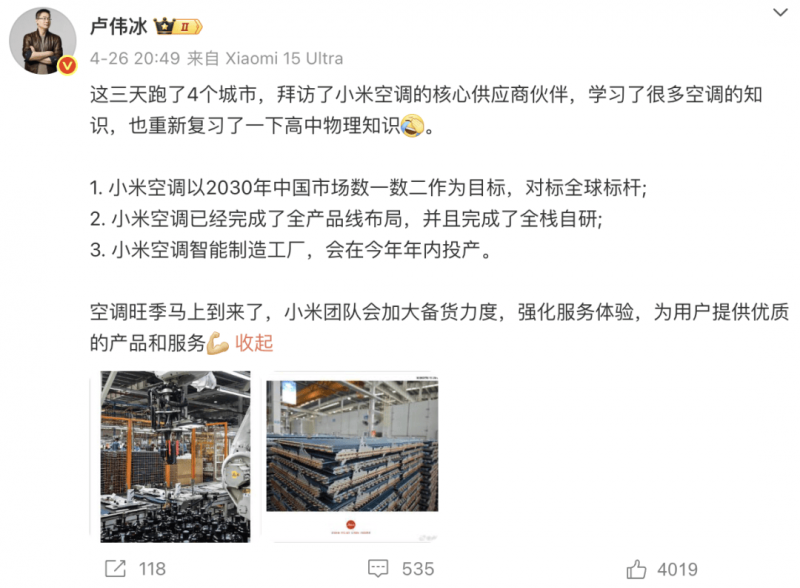5月27日起8个都市可签发往来港澳“个人旅游签注”