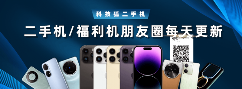 存量市场跑马圈地！旧房装修、厨卫改造、门窗换新继续冲刺