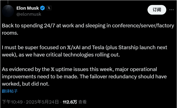 热情的红色  打造一个温馨浪漫的婚房
