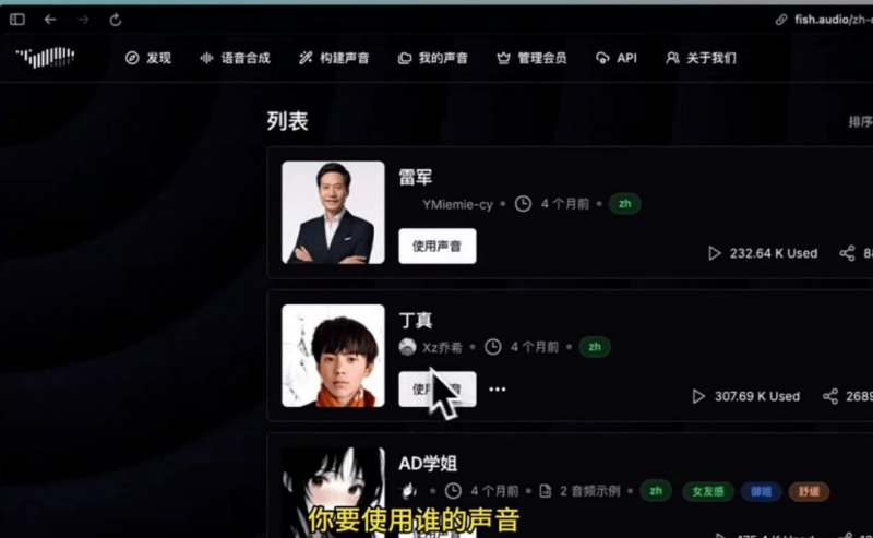 六安市防汛抗旱指挥部新近发布