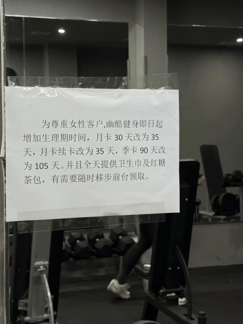 2024家装流举措向预测 呈现更加多元化的态势