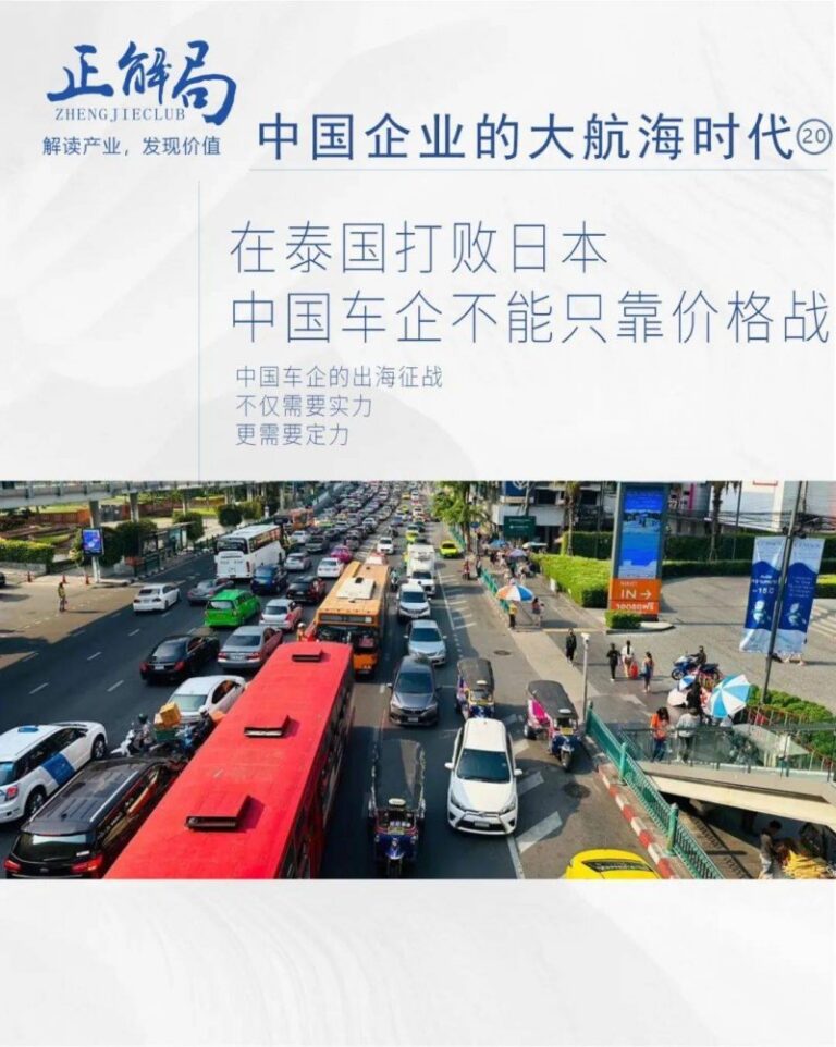 网购二手商品，“无理由退货”之困应先期处理
