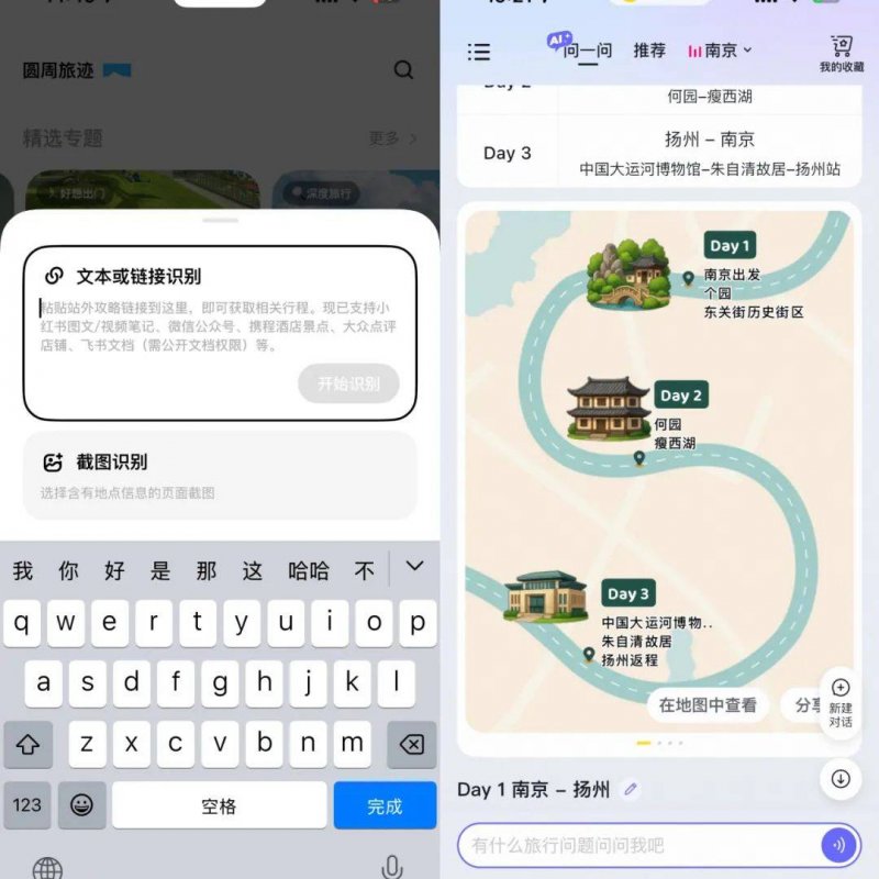 厦门装饰领域迎来革新：“先装修、后付款”模式正式开展