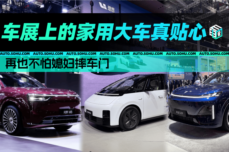 全屋定制板材怎么选？一文带你全了解