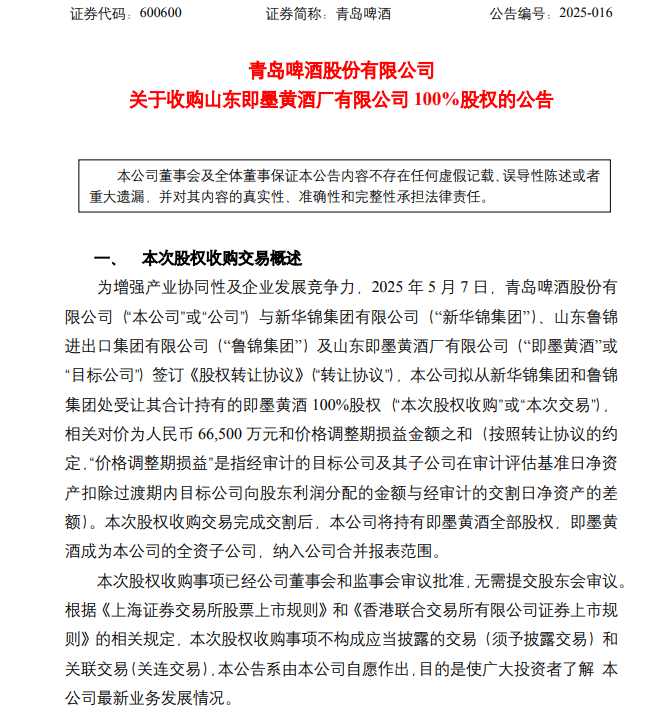 谨慎对待装修“游击队” 规避“低开高走”费用陷阱