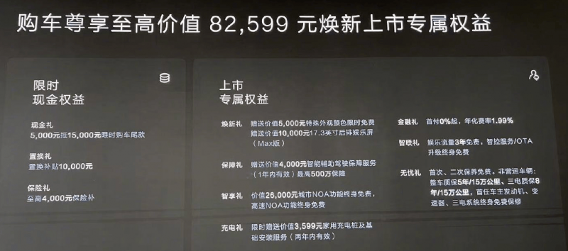 中新网评：让每一次敲击键盘�，都传递出善意