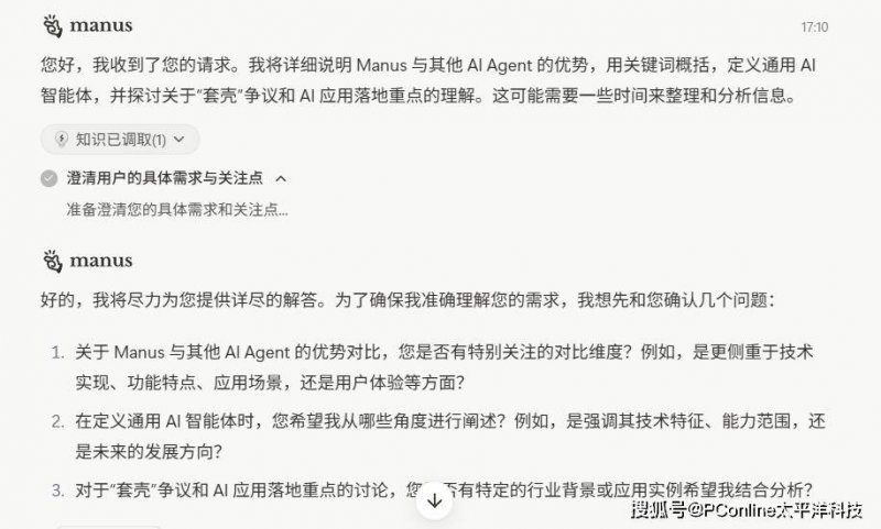 莆田开展住宅装修改造补贴活动