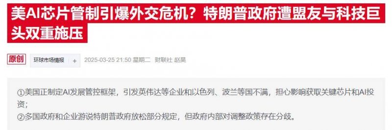 太阳能玻璃怎么样？太阳能玻璃的技术要求有哪些？