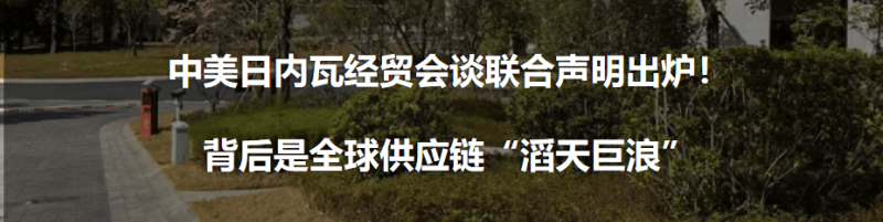 安徽滁州发布装修支出提示
：签订装修合同 警惕“支出陷阱”