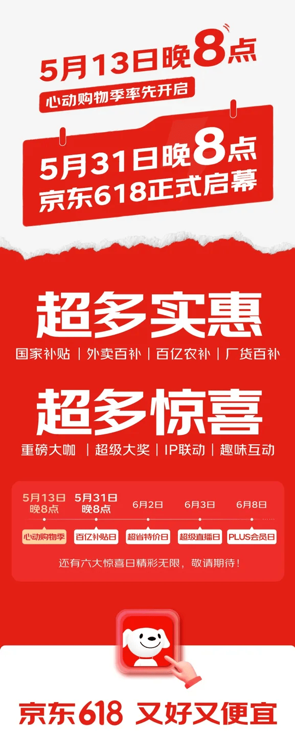 客厅墙面装修，怎么选资料？怎么装饰？一篇搞定！