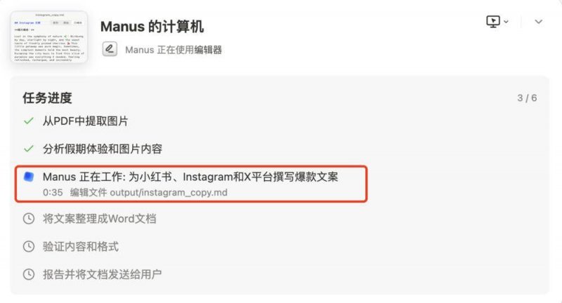 缺角户型风水不好该如何化解？