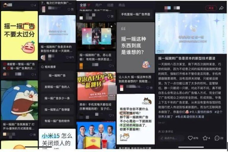 装修流程步骤（含各种家装避坑攻略）