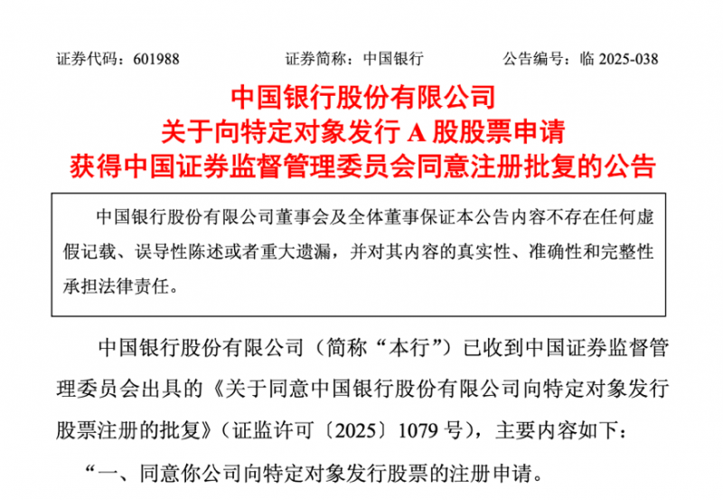 2024高考倒计时一个月！这些数据要掌握